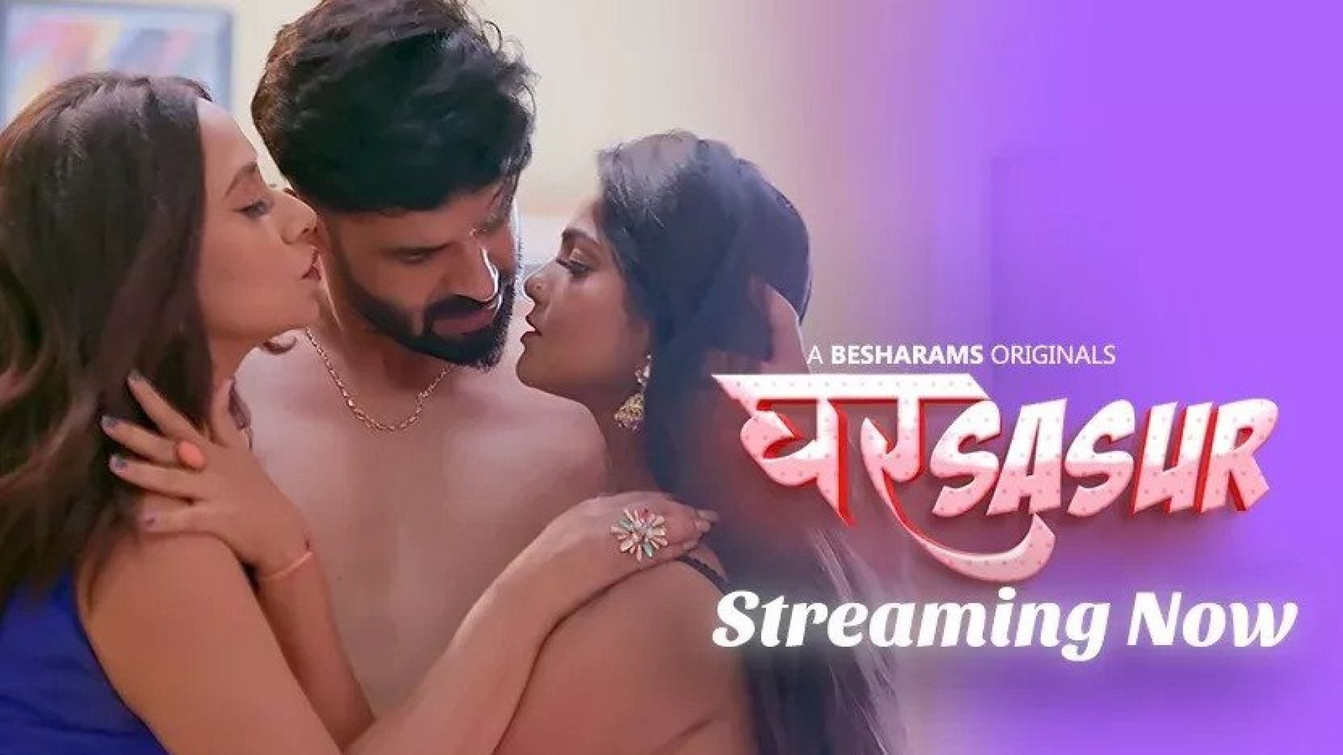 Ghar Sasur (2023) S01E08 Hindi Besharams Hot Web Series WEB-DL