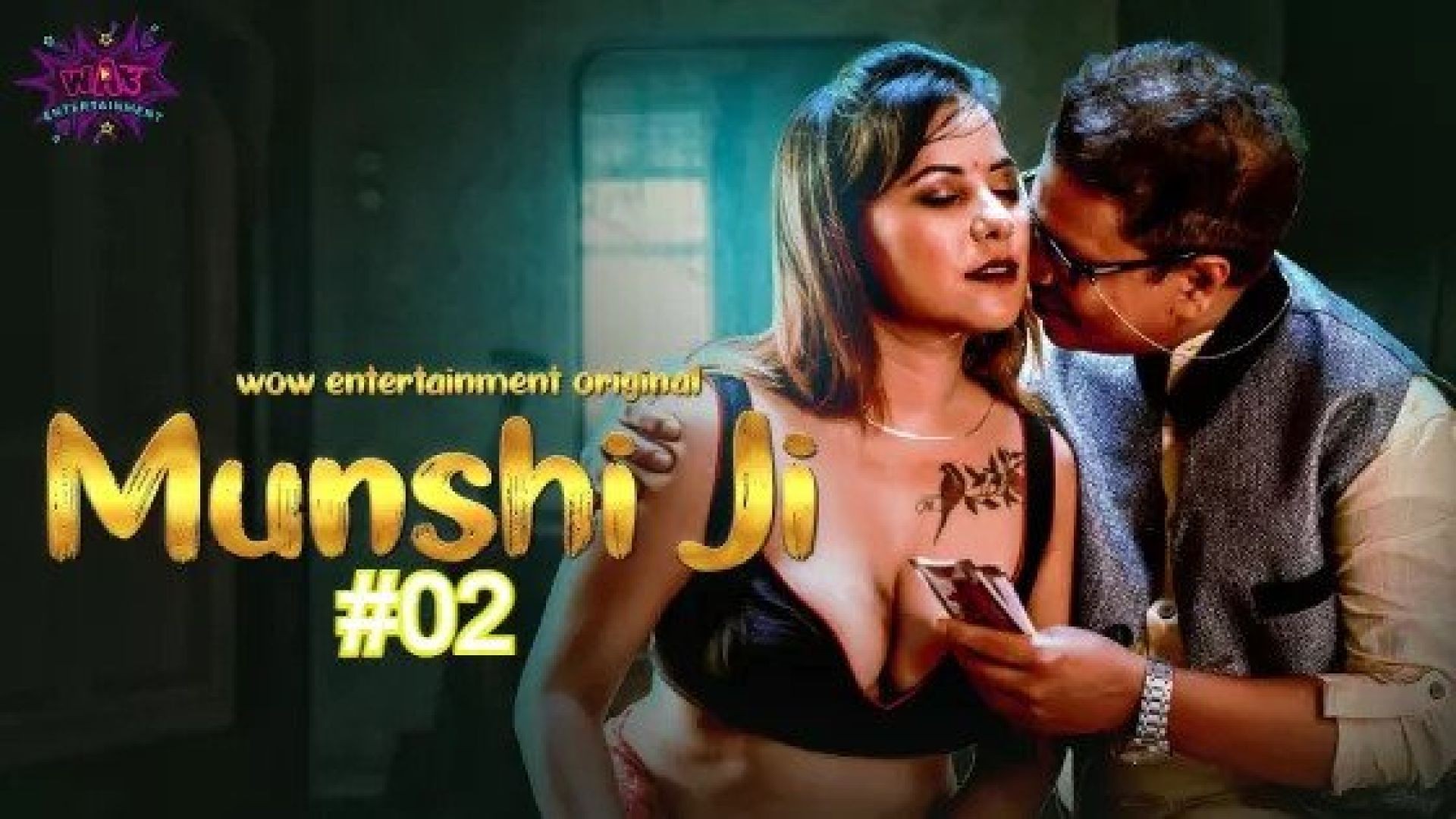 Munshi Ji (2023) S01E02 Hindi WowEntertainment Hot Web Series WEB-DL