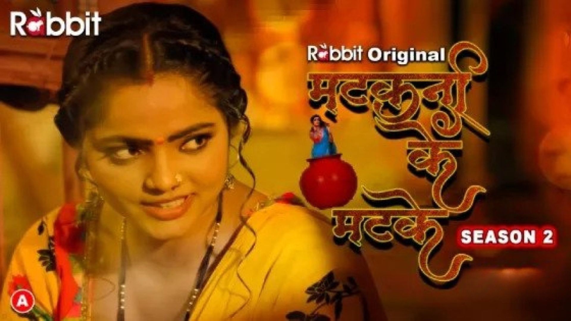 Matakani Ke Matke (2023) S02E08 Hindi RabbitMovies Hot Web Series WEB-DL