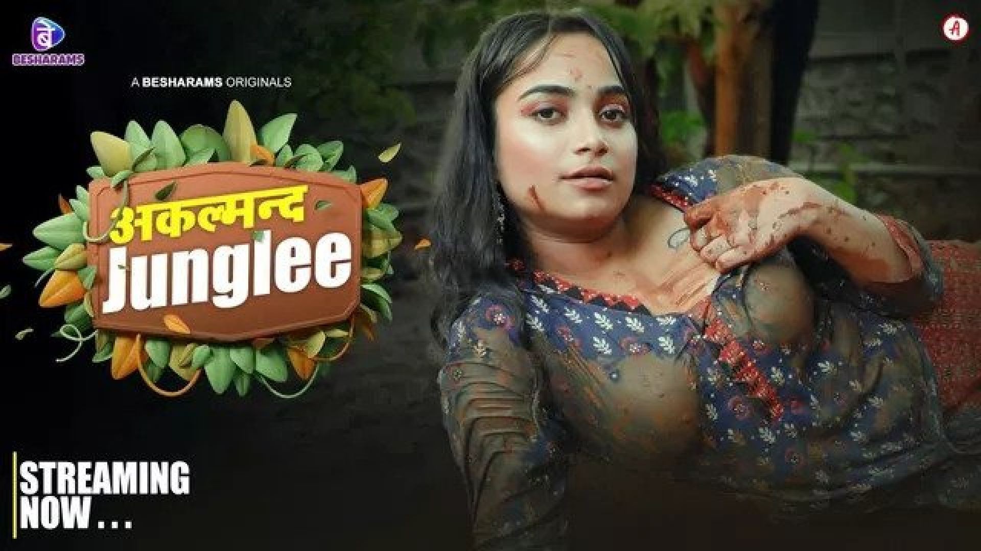 Akalmand Junglee (2023) S01E01-04 Hindi Besharams Hot Web Series WEB-DL