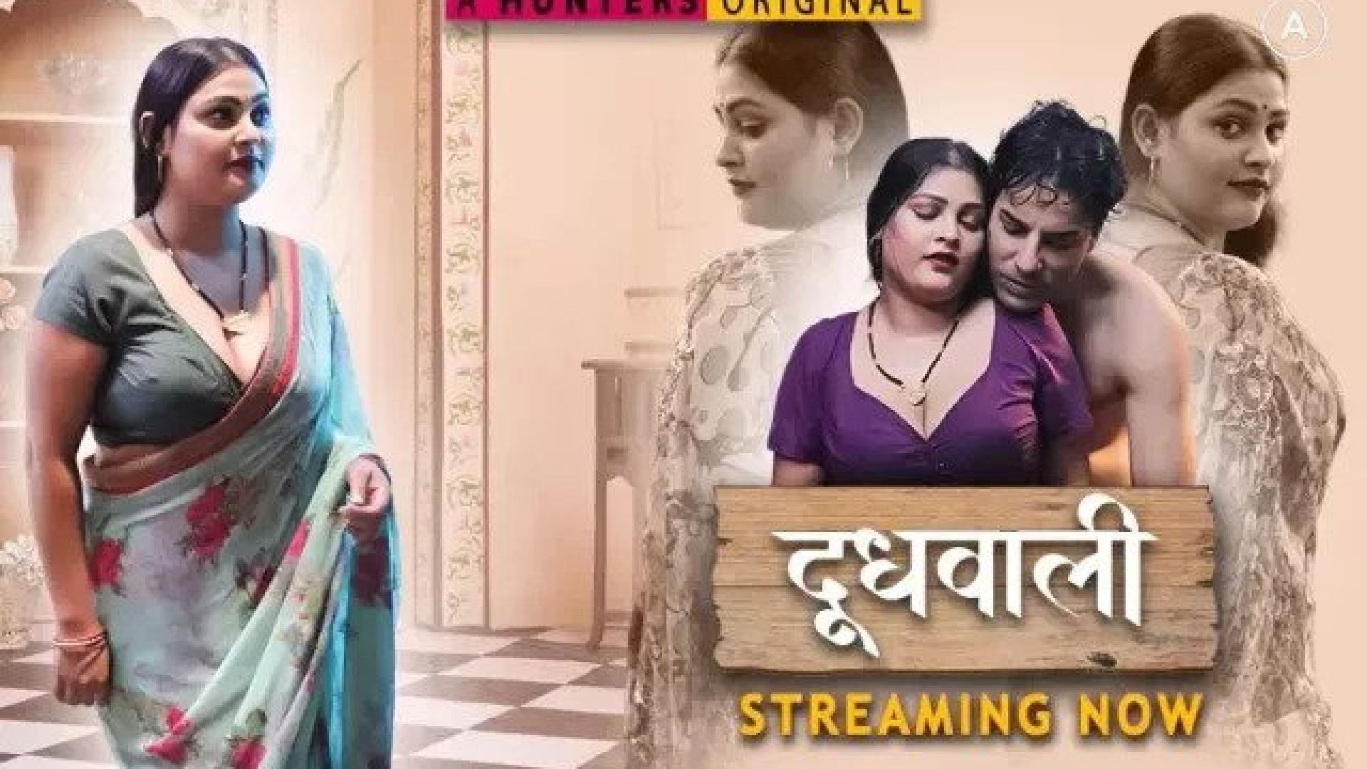Doodh Wali (2023) S01E06 Hindi Hunters Hot Web Series WEB-DL