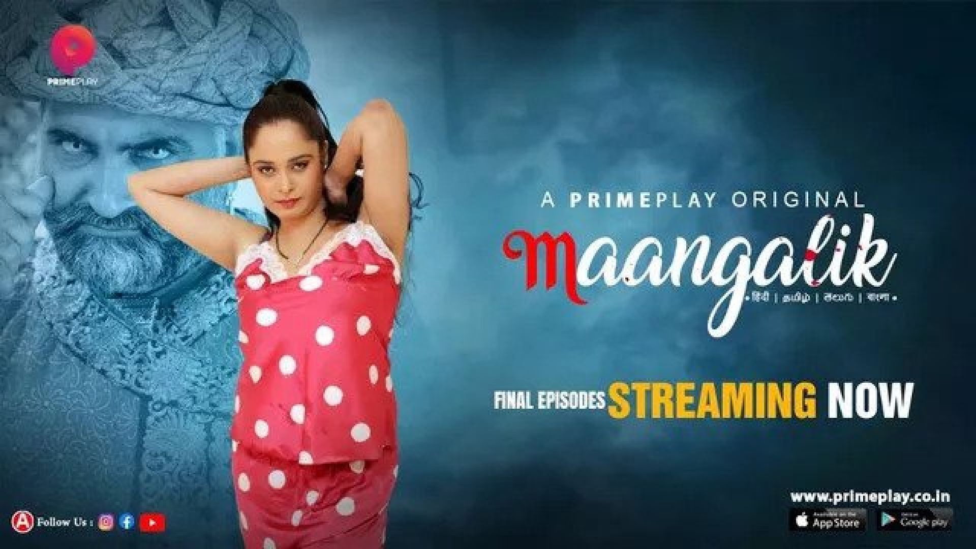 Maangalik (2023) S01E05-07 Hindi PrimePlay Hot Web Series WEB-DL