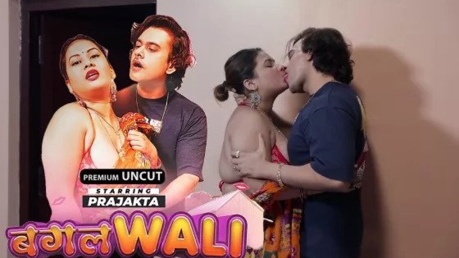 Bagalwali (2023) S01E01 Hindi Uncut MoodX Hot Web Series WEB-DL