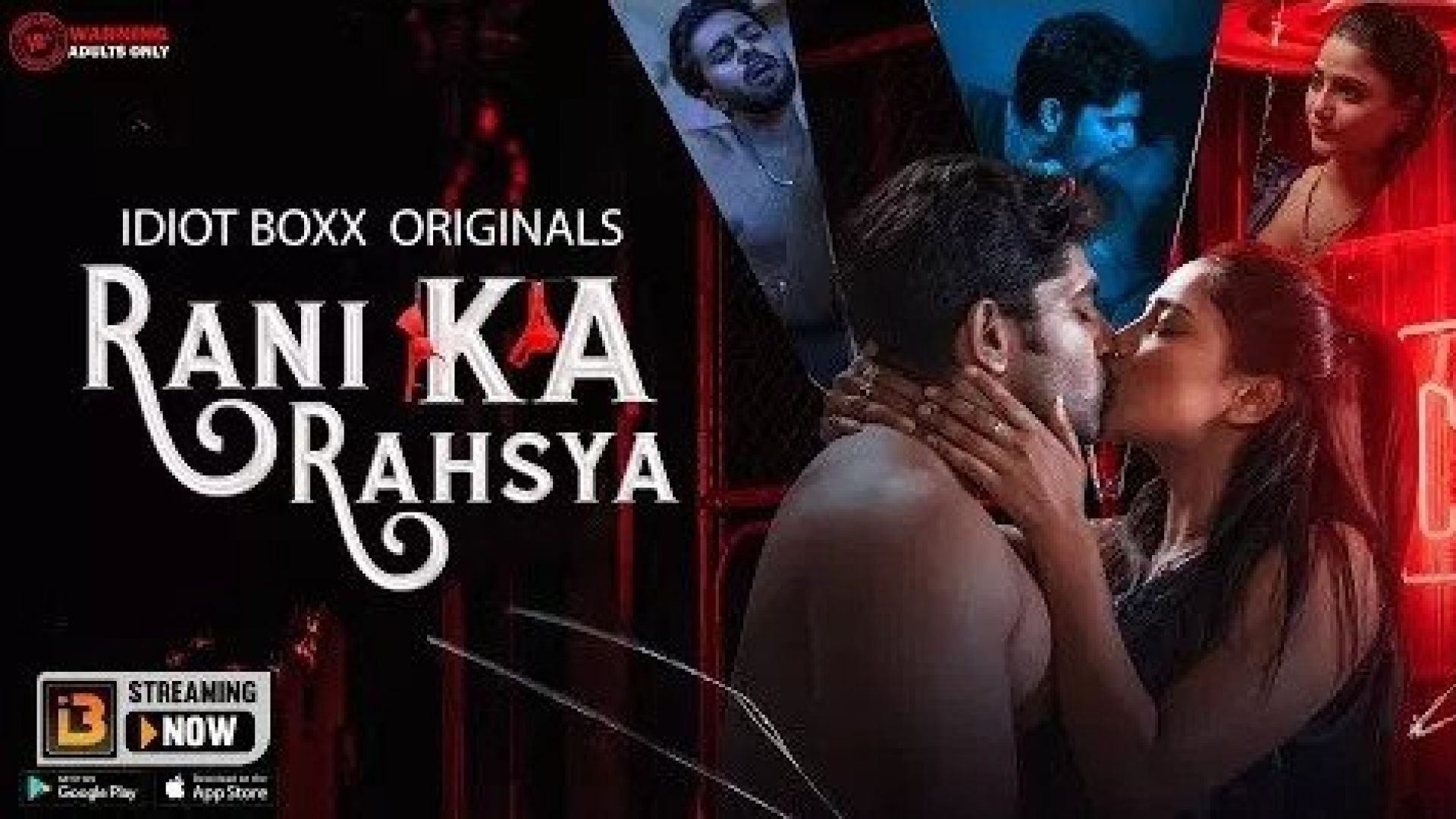 Rani Ka Rahasya (2023) S01E01-03 Hindi IdiotBoxx Hot Web Series WEB-DL