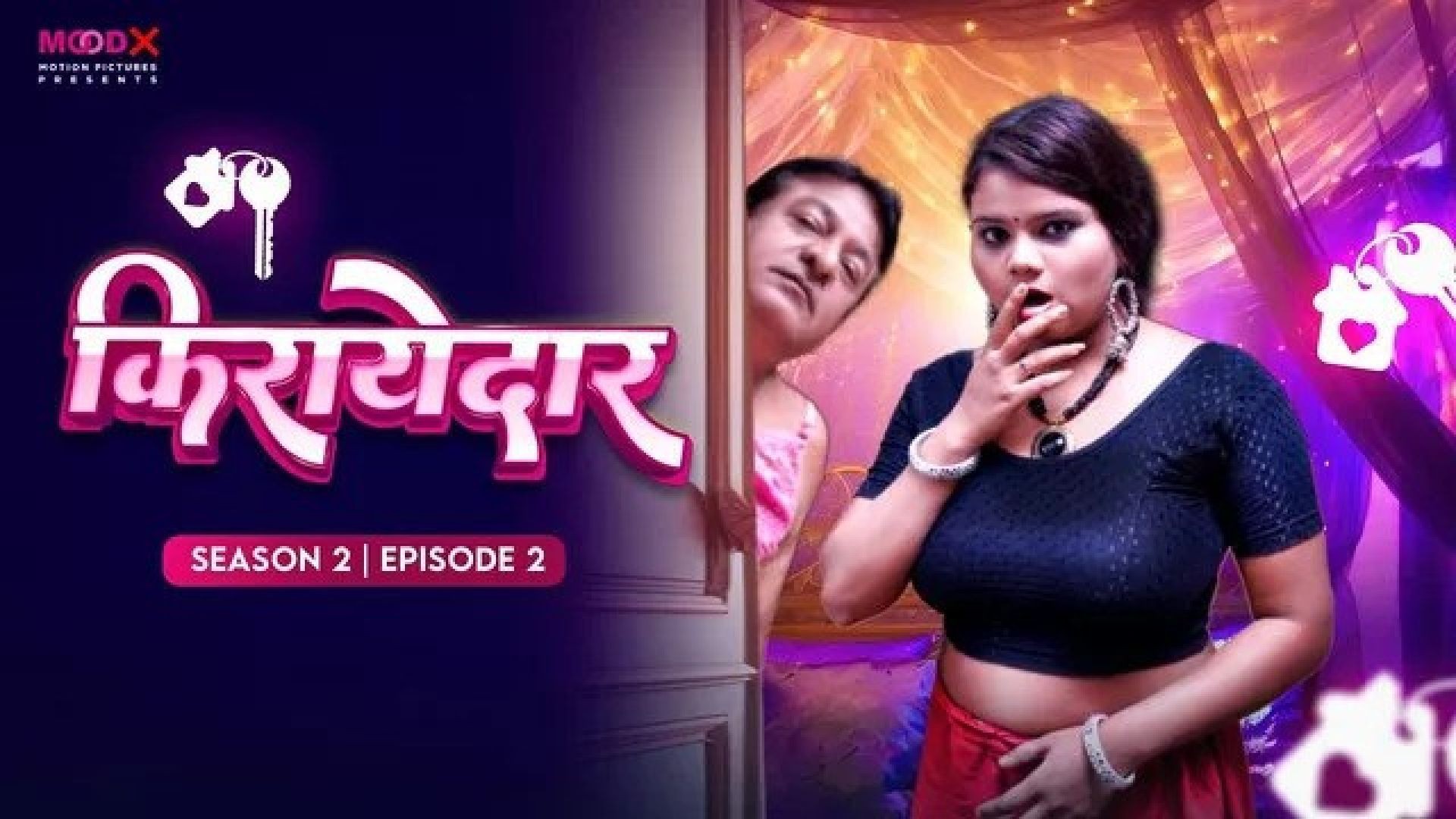 Kirayedaar (2024) S02E02 Hindi Uncut MoodX Hot Web Series WEB-DL