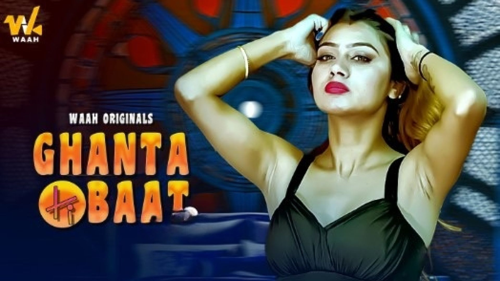 Ghanta Ki Baat (2024) S01E01T02 Waah Hot Series