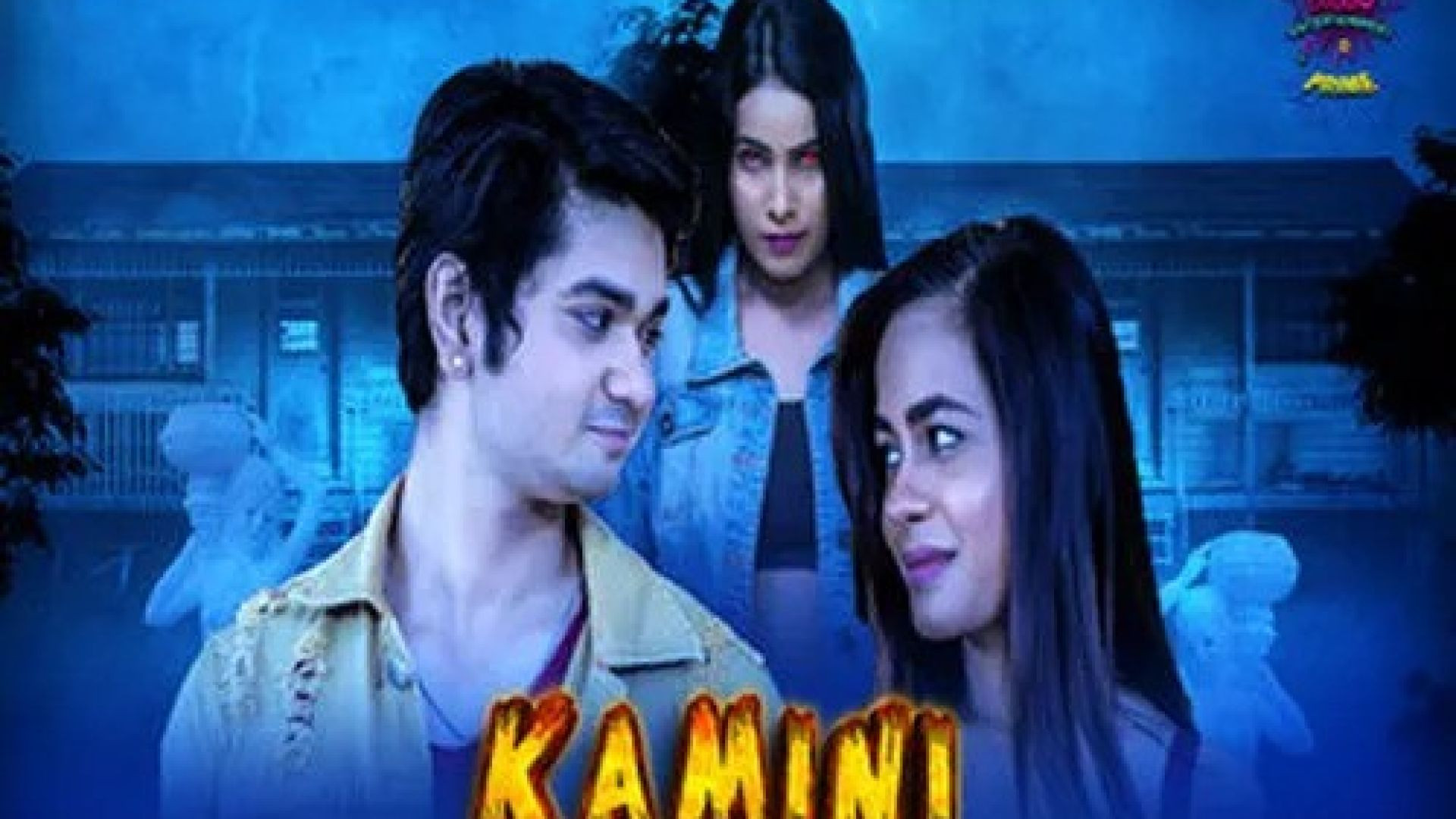 Kamini (2024) S01E01-02 Hindi Hot WowEntertainment Web Series
