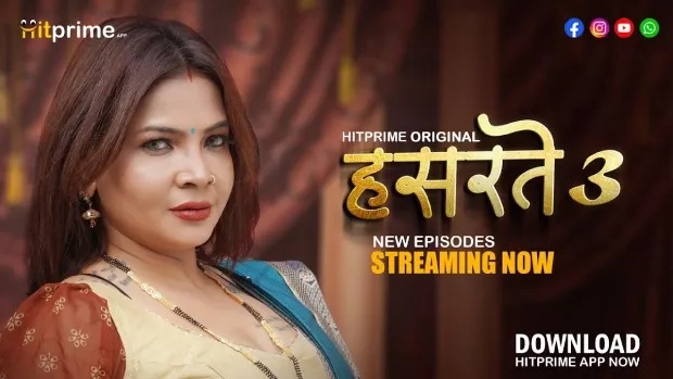 Hasratey (2025) S03E04-06 Hindi HitPrime WEB-DL