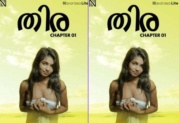 Thira Chapter 1 (2025) NavaRasa Hindi Originals Short Film